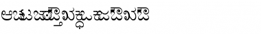 Download AkrutiKndPadmini Font Download AkrutiKndPadmini Font