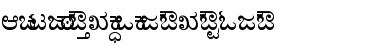 Download AkrutiKndPadminiDemi Font Download AkrutiKndPadminiDemi Font