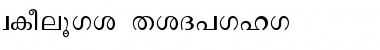 Download AkrutiMalMohini Font Download AkrutiMalMohini Font
