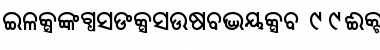 Download AkrutiOriChandra-99 Font Download AkrutiOriChandra-99 Font