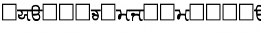 Download AkrutiPnjRanjeeta Font Download AkrutiPnjRanjeeta Font