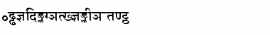 Download AkrutiSanPriya Font Download AkrutiSanPriya Font