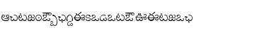 Download AkrutiTlgGodavari Font Download AkrutiTlgGodavari Font
