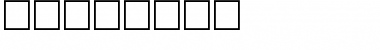 Download AL-Sarem Font Download AL-Sarem Font
