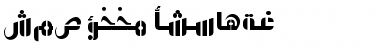Download ALW Cool Hashimy. Font Download ALW Cool Hashimy. Font