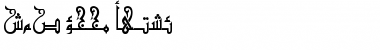 Download ALW Cool Hijaz. Font Download ALW Cool Hijaz. Font
