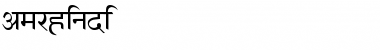 Download AmrHindi Font Download AmrHindi Font