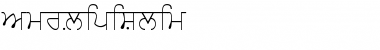 Download AmrLipiSlim Font Download AmrLipiSlim Font