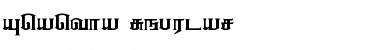 Download Anantha Font Download Anantha Font