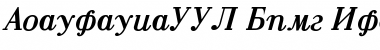 Download AnastasiaSSK Font Download AnastasiaSSK Font