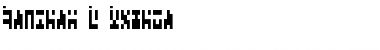 Download Ancient G Modern Font Download Ancient G Modern Font