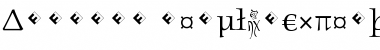 Download Angkoon-RegularExpert Font Download Angkoon-RegularExpert Font