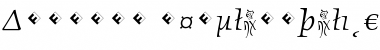 Download Angkoon-RegularItalicExp Font Download Angkoon-RegularItalicExp Font