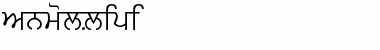 Download AnmolLipi Font Download AnmolLipi Font