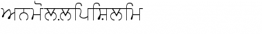 Download AnmolLipiSlim Font Download AnmolLipiSlim Font