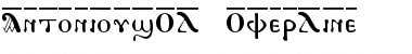 Download AntoniousOL Font Download AntoniousOL Font