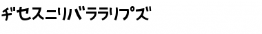 Download AprilFoolKR Font Download AprilFoolKR Font