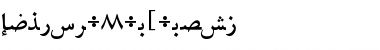 Download Arabic11 BT Font Download Arabic11 BT Font