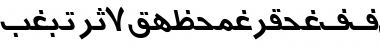 Download Arabic7TypewriterSSK Font Download Arabic7TypewriterSSK Font