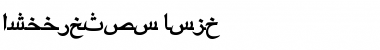 Download ArabicTwo Font Download ArabicTwo Font