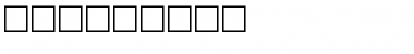 Download Arb Naskh Font Download Arb Naskh Font