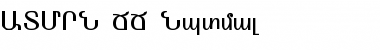 Download ARMEN_ TT Font Download ARMEN_ TT Font