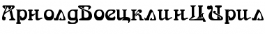 Download ArnoldBoecklinCIrilica Font Download ArnoldBoecklinCIrilica Font