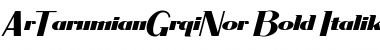 Download ArTarumianGrqiNor Font Download ArTarumianGrqiNor Font
