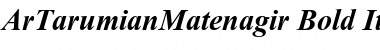 Download ArTarumianMatenagir Font Download ArTarumianMatenagir Font