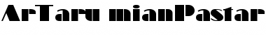Download ArTarumianPastar Font Download ArTarumianPastar Font