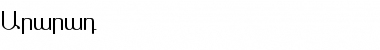 Download Ararat Font Download Ararat Font