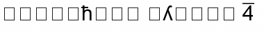 Download Bookshelf Symbol 4 Font Download Bookshelf Symbol 4 Font