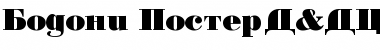 Download Bodoni PosterD&DCirilica Font Download Bodoni PosterD&DCirilica Font