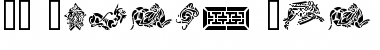 Download GE Celtic Art Font Download GE Celtic Art Font