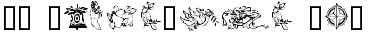 Download GE Christmas Joy Font Download GE Christmas Joy Font