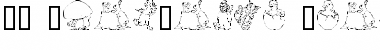Download GE Whimsical Animals III Font Download GE Whimsical Animals III Font