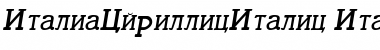 Download ItaliaCyrillicItalic Font Download ItaliaCyrillicItalic Font