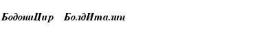 Download BodoniCir Font Download BodoniCir Font