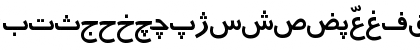 Urdu7TypewriterSSK Regular Font
