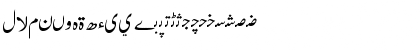 Urdu Naqsh (Nastalique) Naqsh Font