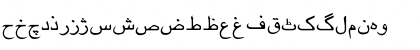 Urdu Regular Font
