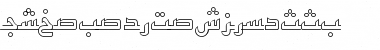 UrduKufiOutlineSSK Regular Font