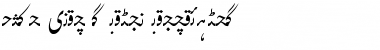 Urdu Naqsh (Nastalique) Font